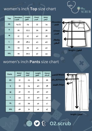 سكراب لون عنابي