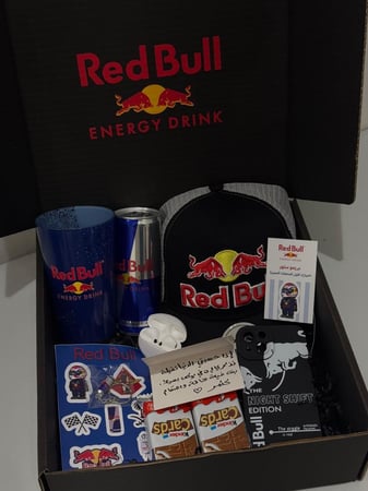 بوكس الاهـداء