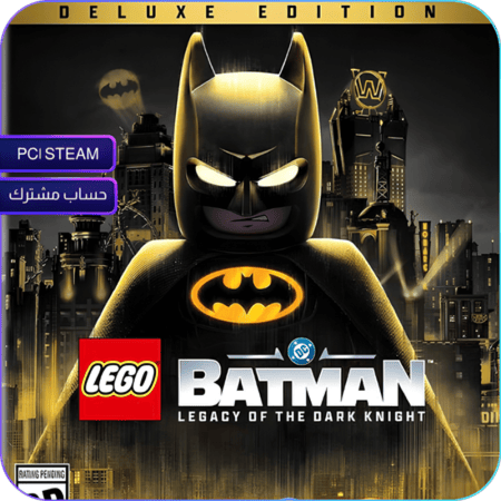 باتمان ليقو  ديلوكس إيديشن | LEGO Batman: Legacy of the Dark Knight ستيم PC