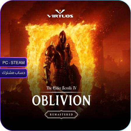 ذا إلدر سكرولز IV: أوبليفيون ريماسترد – النسخة الفاخرة – The Elder Scrolls IV: Oblivion Remastered Deluxe Edition (PC | Steam)