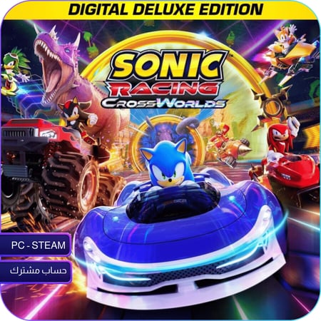 سونيك ريسنغ: كروس وورلدز – النسخة الرقمية الفاخرة – Sonic Racing CrossWorlds Digital Deluxe Edition (PC | Steam)