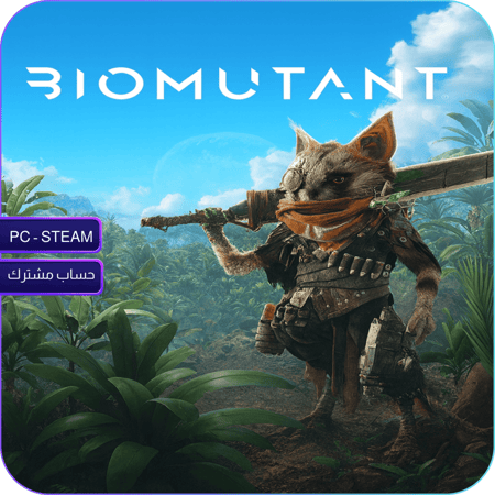 بيوميوتانت – Biomutant (PC | Steam)