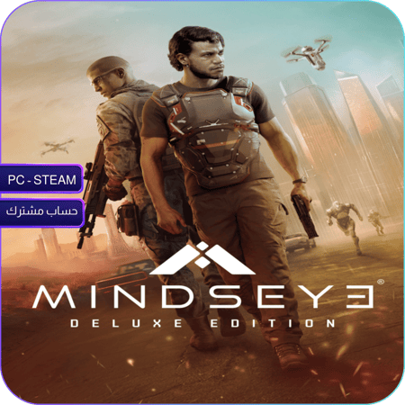 مايندز آي – النسخة الفاخرة – MindsEye Deluxe Edition (PC | Steam)
