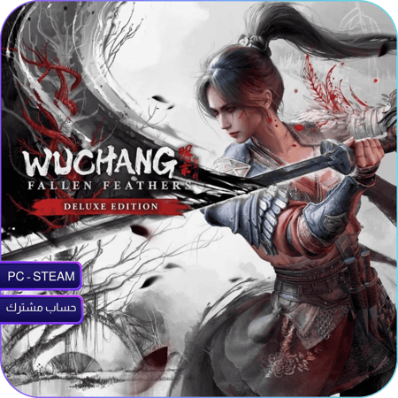 ووتشانغ: السقوط بريشٍ متكسر – النسخة الفاخرة – Wuchang: Fallen Feathers Deluxe Edition (PC | Steam)