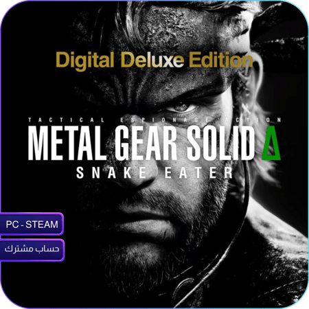 ميتال غير سوليد Δ: سنيك إيتر – النسخة الرقمية الفاخرة – METAL GEAR SOLID Δ: SNAKE EATER Digital Deluxe Edition (PC | Steam)
