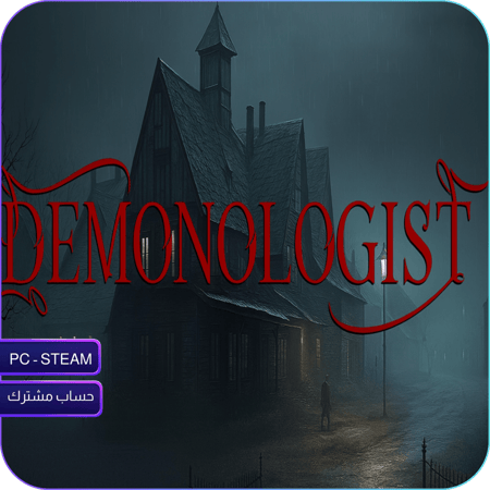 ديمونولوجست – Demonologist (PC | Steam)