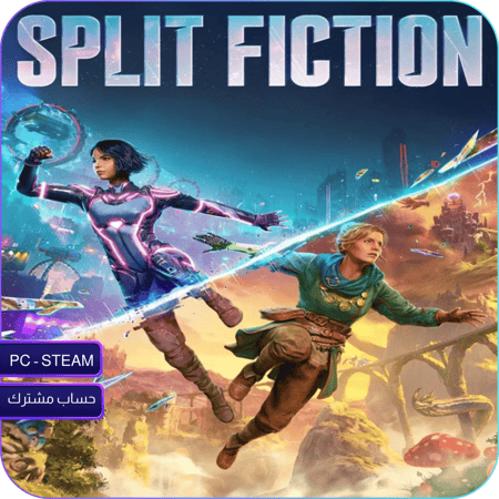 سبليت فيكشن – Split Fiction (PC | Steam)