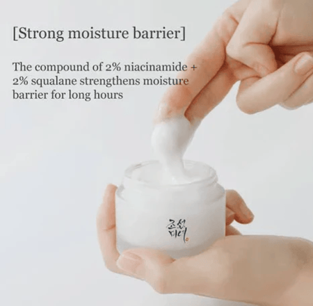 كريم الجمال من ديناستي