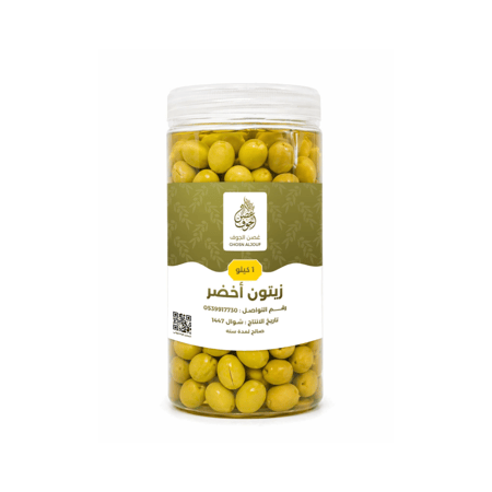 زيتون اخضر  كيلو