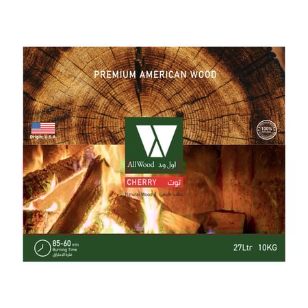 حطب شجرة التوت الأمريكي للتدفئة والشوي