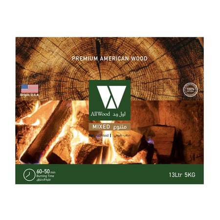 حطب أشجار متنوعة