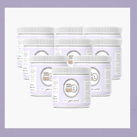 كورس علاجي كولاجين طبيعي 6750 مل ( 9 علب كل علبة 750 مل )