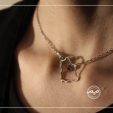 سلسال خريطة السعودية