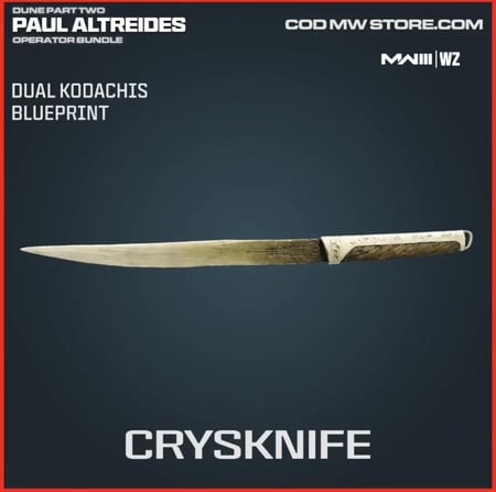 حزمة PAUL ATREIDES