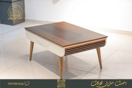 طاولة  خدمة تركي
