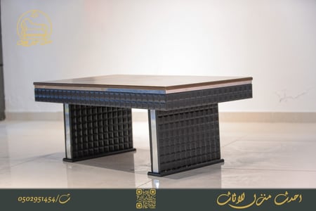 طاولة خدمة فخامة حديثة