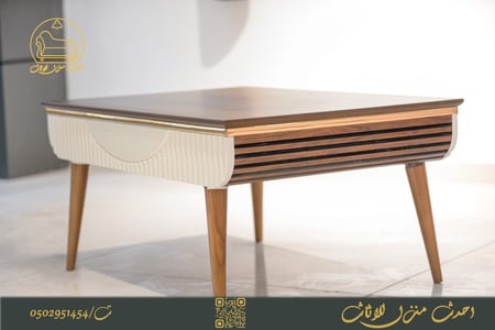 طاولة  خدمة تركي