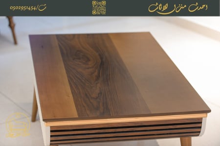 طاولة  خدمة تركي