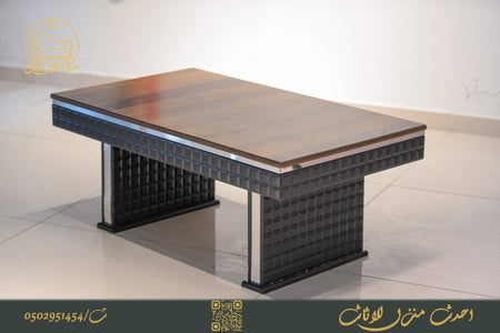 طاولة خدمة فخامة حديثة