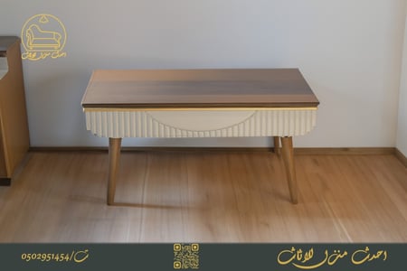 طاولة  خدمة تركي