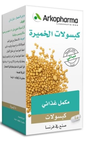 اركوفارما كبسولات الخميرة 30 كبسولة