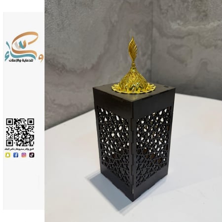 مبخرة الأصالة الخشبية الفاخرة.