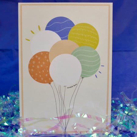 بطاقة البالون