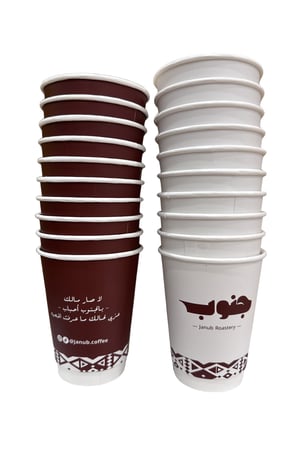 اكواب ورقيه 10 حبات
