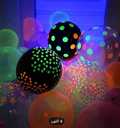 مجموعة هدايا لعبة فاستسلنج بالونات ابجوره مسدس ماء ألعاب جمعات - متجر