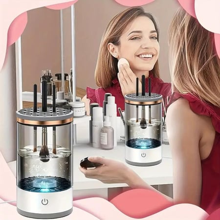 منظف فرش المكياج - متجر رفوف القمر