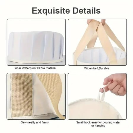 حوض تنقيع - متجر رفوف القمر