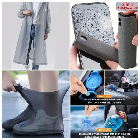 منتجات للمطر بلوفر وحذاء مطر وأدوات تنظيف شاشه - متجر رفوف القمر