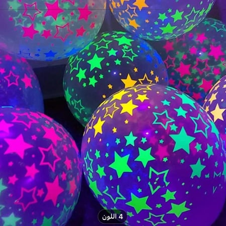 بالونات ضوء النيون فوق البنفسجي للحفلات والأعياد ١٥ بالون