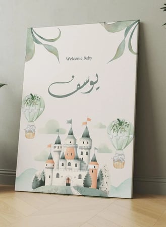 طباعة لوحة كانفاس