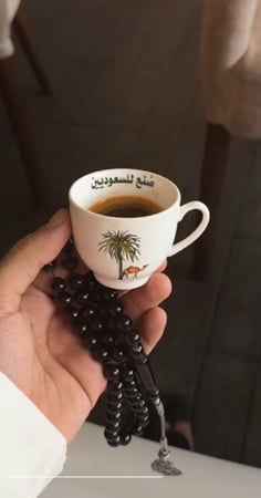 كوب قهوة مطبوع صُنع للسعوديين