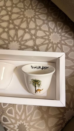 فناجين قهوة سعودية