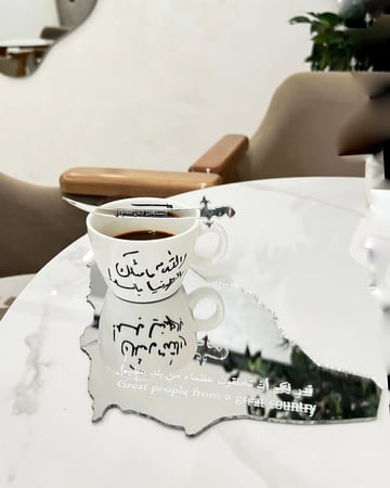 كوب مطبوع والله مامثلك بهالدنيا بلد مع سيف وخريطة