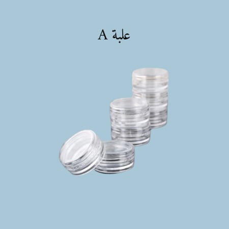 اضاءة رير بيوتي-rare beauty highlighter