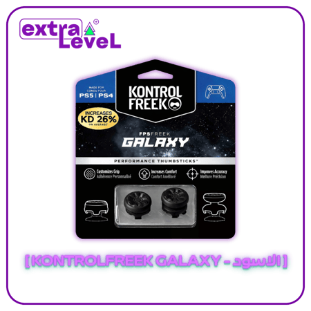 الاسود | KontrolFreek Galaxy