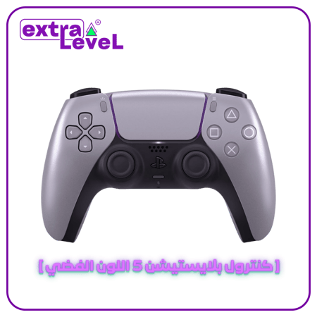 كنترول بلايستيشن 5 جديد ومعدل كلكات ماوس لكامل الكنترول وقيور كهرومغناطيسية TMR من GuliKit