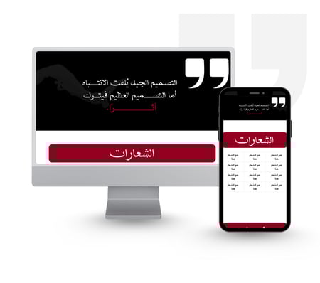 ملف أعمال تفاعلي رقم 1