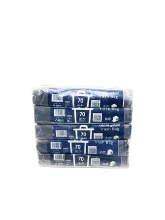 اكياس نفايات 70 جالون موفور عدد 10 رول