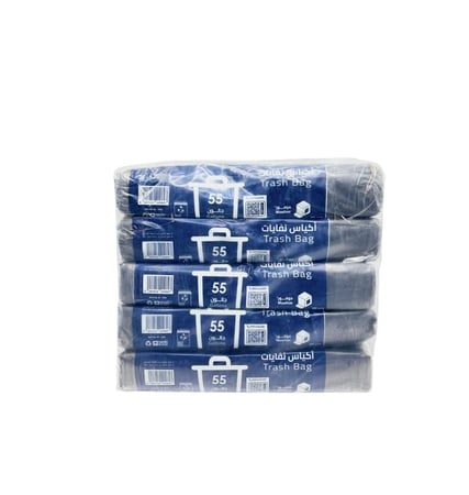 اكياس نفايات 55 جالون موفور عدد 10 رول