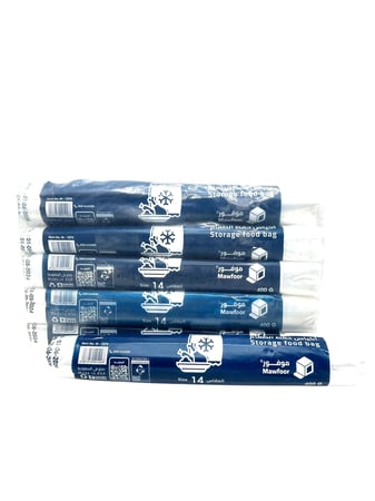 مجموعة من اكياس حفظ الطعام مقاس 14 موفور