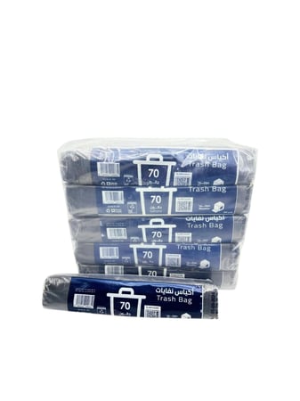اكياس نفايات 70 جالون موفور عدد 10 رول