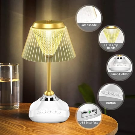 مصباح  مع مكبر صوت للقرآن الكريم