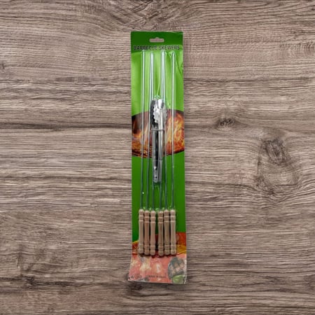 سيخ للرحلات