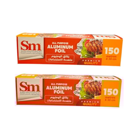 رقائق المنيوم