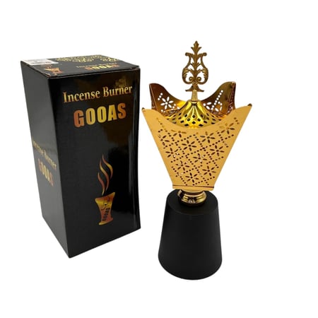 مبخرة فاخرة تصميم ذهبي بلمسة ذهبية أنيقة