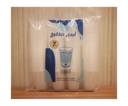 طقم كاسات سفري شفاف 480 كاس